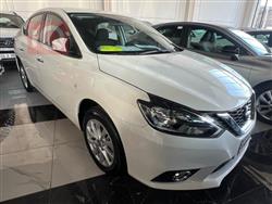 نيسان سيلفي